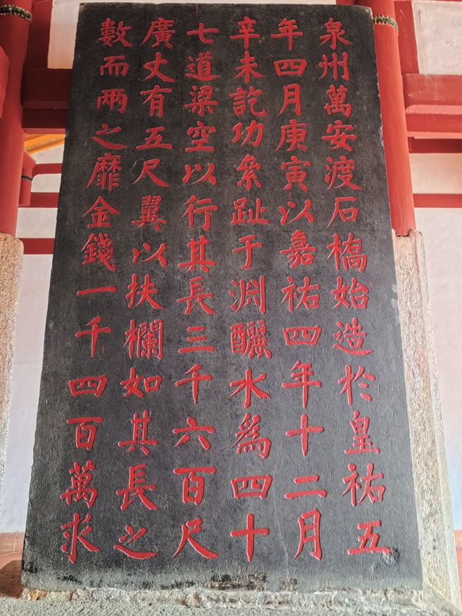插入图片