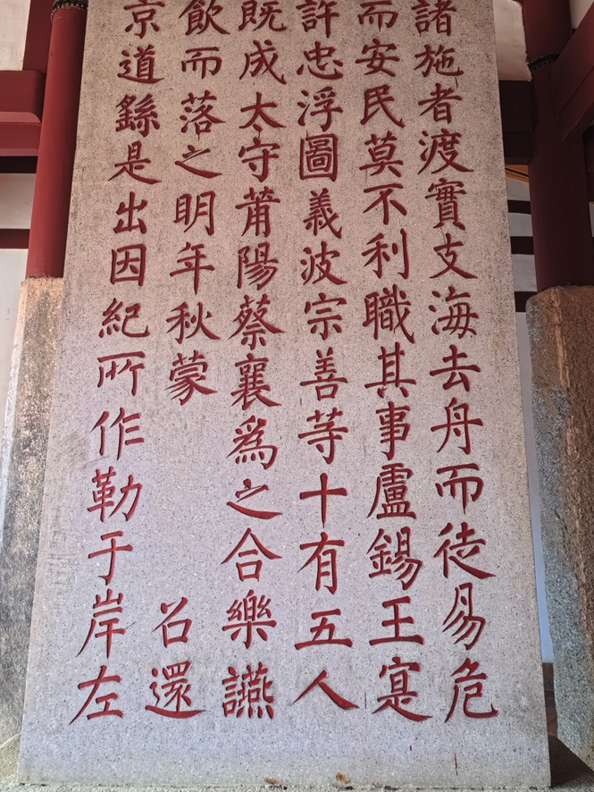 插入图片