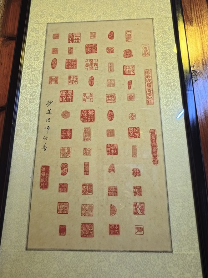 插入图片