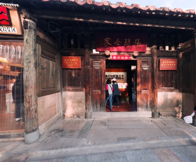 插入图片
