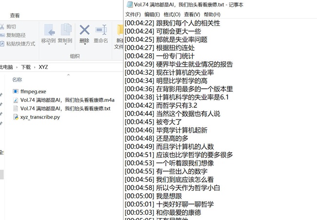 插入图片